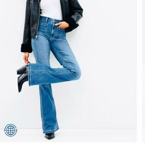70s Flare High Rise Jeans / The Gap